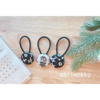 マリメッコ(marimekko)のマリメッコ ヘアゴム くるみボタン(ヘアアクセサリー)