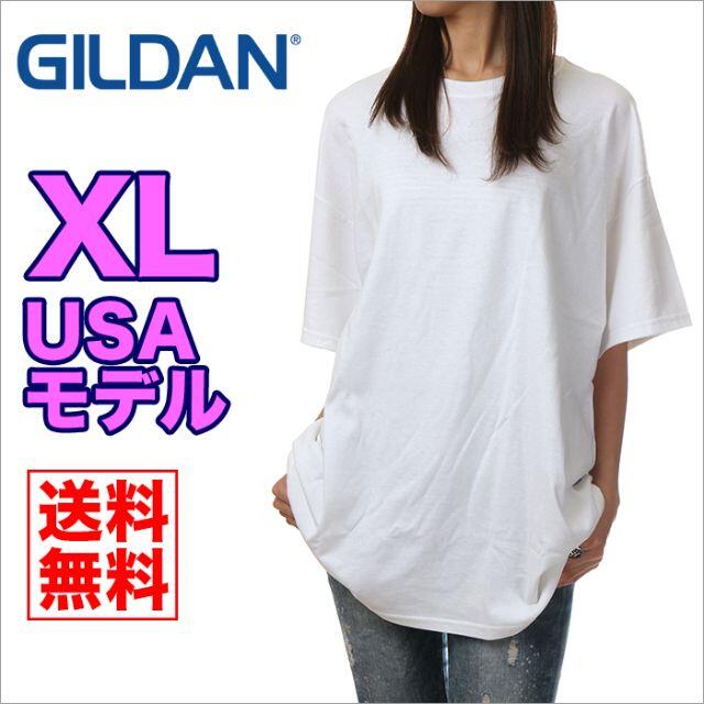 GILDAN(ギルタン)の【新品】【2枚セット】ギルダン Tシャツ XL 黒 白 半袖 無地 レディース レディースのトップス(Tシャツ(半袖/袖なし))の商品写真