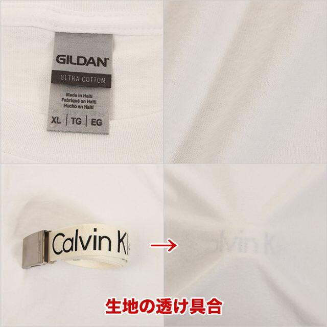 GILDAN(ギルタン)の【新品】【2枚セット】ギルダン Tシャツ XL 黒 白 半袖 無地 レディース レディースのトップス(Tシャツ(半袖/袖なし))の商品写真