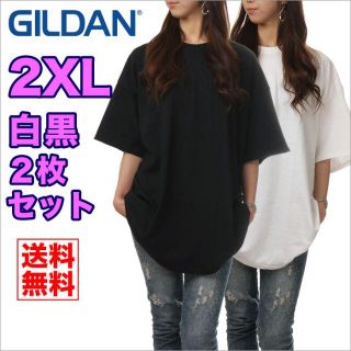 ギルタン(GILDAN)の【新品】【2枚セット】ギルダン Tシャツ 2XL 黒 白 半袖 無地 レディース(Tシャツ(半袖/袖なし))