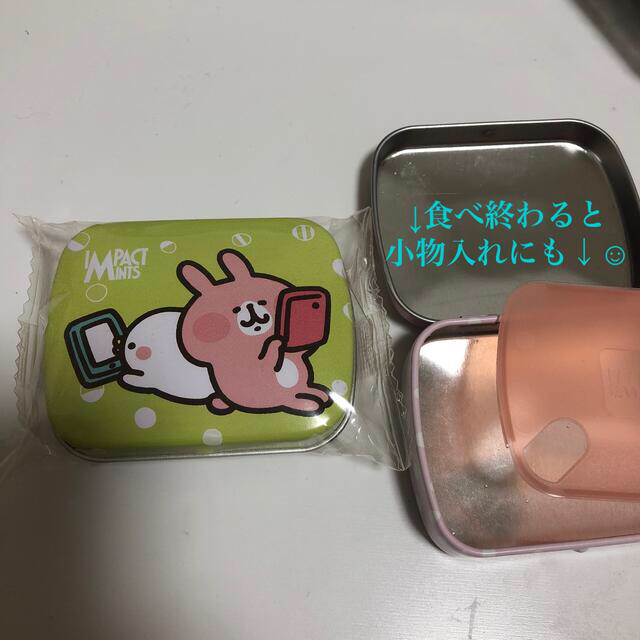 カナヘイ  クリアファイル　と　ミント　ラムネ菓子 エンタメ/ホビーのアニメグッズ(クリアファイル)の商品写真