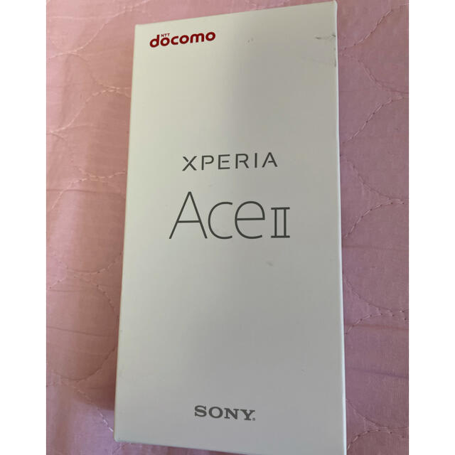 新品未使用　Xperia Ace2 ホワイト　SIMフリー