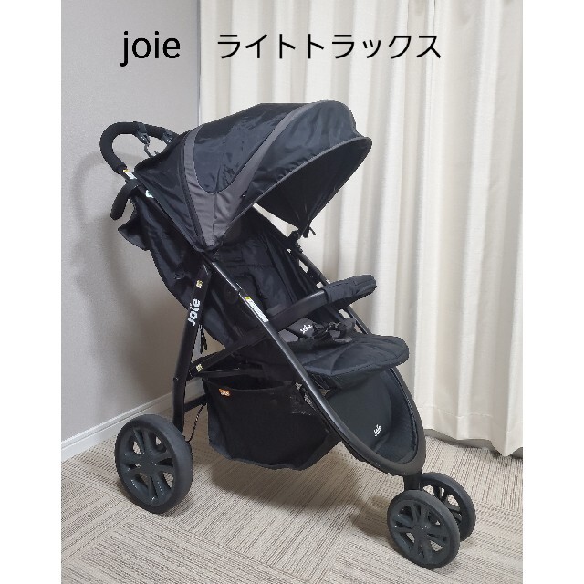 joie ベビーカー LiteTrax ライトトラックス ブラック
