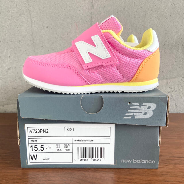 New Balance(ニューバランス)の【新品】15.5センチ ピンク×イエロー　ニューバランス　スニーカー キッズ/ベビー/マタニティのキッズ靴/シューズ(15cm~)(スニーカー)の商品写真