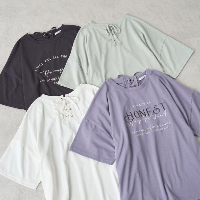 OLIVEdesOLIVE(オリーブデオリーブ)の☆送料無料☆BACKレースアップアソートＴシャツ ブルー レディースのトップス(Tシャツ(半袖/袖なし))の商品写真