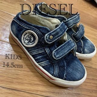 ディーゼル(DIESEL)のDIESEL 14.5cm キッズスニーカー (スニーカー)