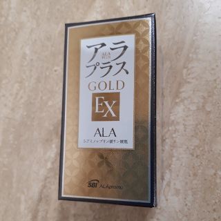 アプラス♥️GOLD・EX(アミノ酸)