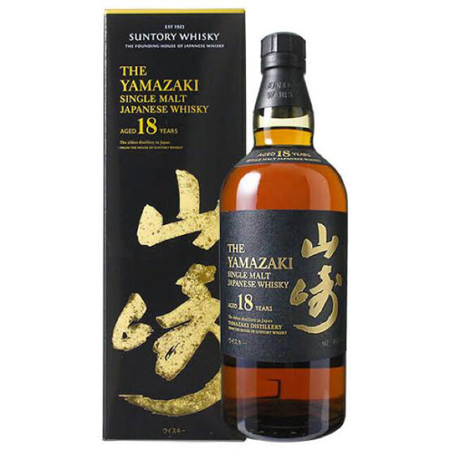 43度内容量専用⭐︎ 山崎 18年 響 白州 17年 21年 30年 竹鶴 ウイスキー 国産