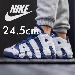 ナイキ(NIKE)の美品 NIKE AIR MORE UPTEMPO GS オリンピック 24.5(スニーカー)