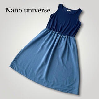 ナノユニバース(nano・universe)のNano universe ナノユニバース ノースリーブワンピース(ロングワンピース/マキシワンピース)