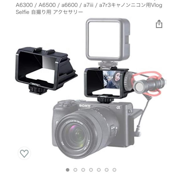 SONY(ソニー)のソニーSONY a6300ボディ 2025年保証 ショット数 829枚 スマホ/家電/カメラのカメラ(ミラーレス一眼)の商品写真