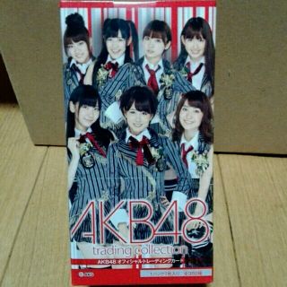 エーケービーフォーティーエイト(AKB48)のレア物☆《AKB48！！》【箱入未開封】トレーディングコレクション(アイドルグッズ)