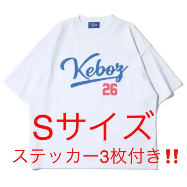 ケボズKEBOZ × FROCLUB 26 S/S TEE【SKY BLUE】