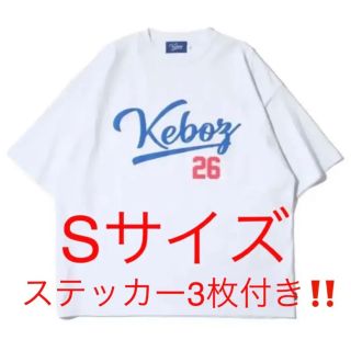 ケボズ KEBOZ × FROCLUB 26 S/S TEE 【WHITE】(Tシャツ/カットソー(半袖/袖なし))