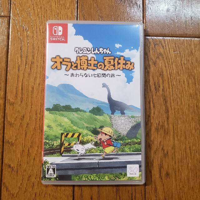 クレヨンしんちゃん「オラと博士の夏休み」～おわらない七日間の旅～ Switch