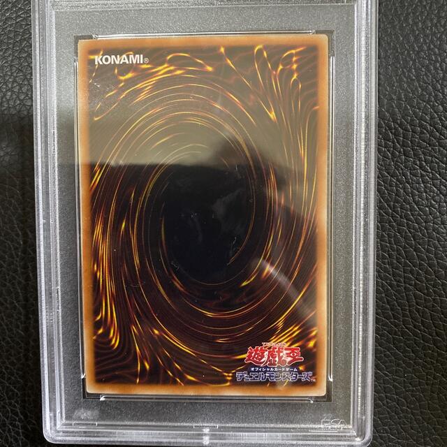 KONAMI(コナミ)のマスカレーナ 20th psa10 エンタメ/ホビーのトレーディングカード(シングルカード)の商品写真