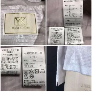 SOIR - 新品Yukiko Kimijima 13AR ノーカラージャケットの通販 by 5