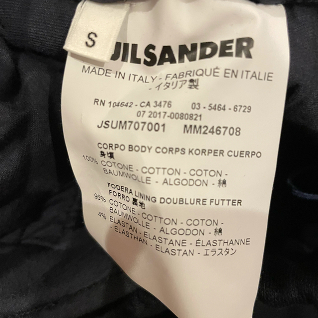 Jil Sander(ジルサンダー)のJIL SANDER ショートパンツ　ショーツ　S メンズのパンツ(ショートパンツ)の商品写真