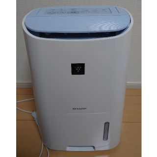 シャープ(SHARP)のSHARP プラズマクラスター除湿機 CV-G71-W(加湿器/除湿機)