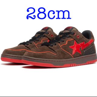 アベイシングエイプ(A BATHING APE)のBAPE SK8 STA "BROWN / RED" 28cm 新品未使用(スニーカー)