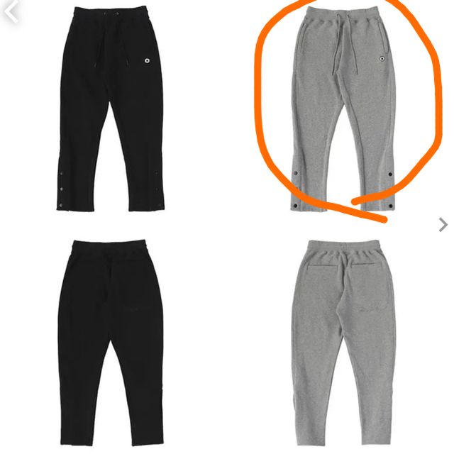 example スエットパンツ | fraktalcreative.com example スエットパンツ | fraktalcreative.com
