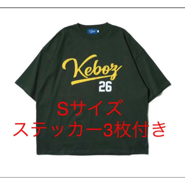 ケボズ KEBOZ × FROCLUB 26 S/S TEE【GREEN】