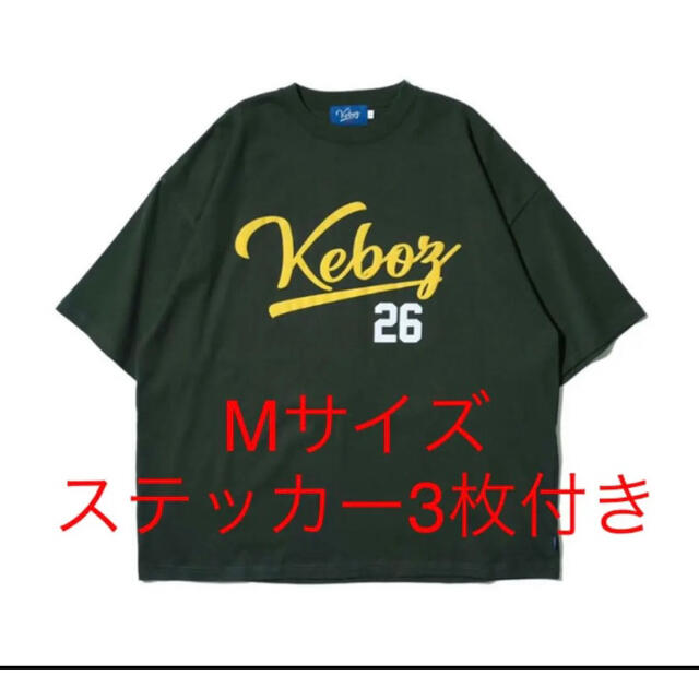 ケボズ KEBOZ × FROCLUB 26 S/S TEE【GREEN】