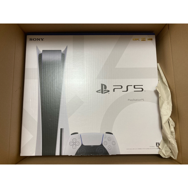 プレステ5PlayStation5 CFI-1000A01 PS5 本体 通常版