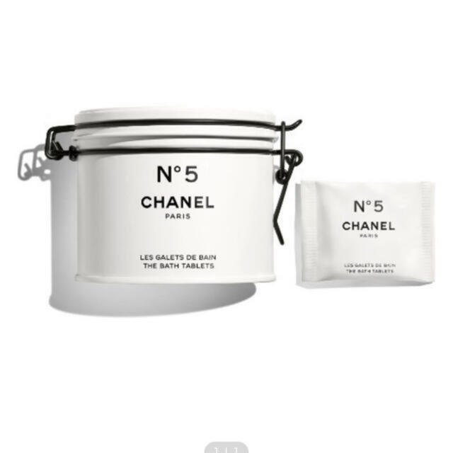 chanelCHANEL ザ バス タブレット N°5  ファクトリー5 100周年 限定品