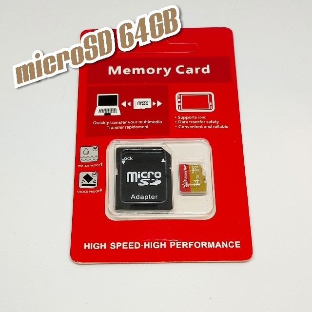 マイクロSDカード 64GB 1枚 94MB/s 高速 class10 EPRG スマホ/家電/カメラのスマートフォン/携帯電話(その他)の商品写真