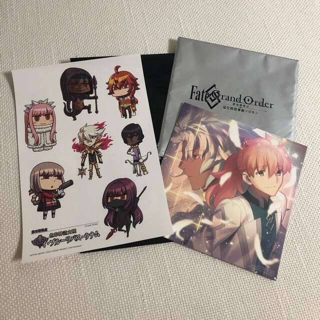 fate grandorder ソロモン　劇場特典　フェイト fgo エンタメ/ホビーのアニメグッズ(その他)の商品写真