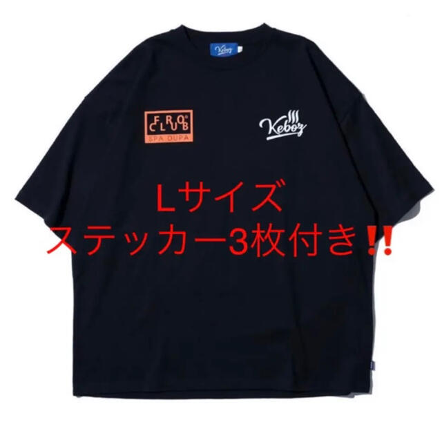 ケボズKEBOZ × FROCLUB SD S/S TEE【BLACK】 | hartwellspremium.com