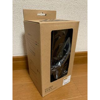 ウォークマン(WALKMAN)のワークマン　ペットボトルホルダー　500ml 新品未開封　送料込み(その他)