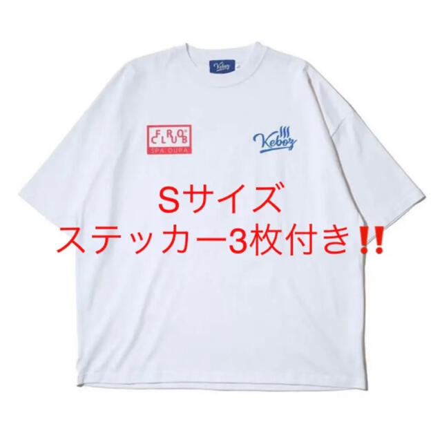 ケボズ KEBOZ × FROCLUB SD S/S TEE【WHITE】 メンズのトップス(Tシャツ/カットソー(半袖/袖なし))の商品写真