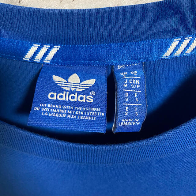 adidas(アディダス)の90s 古着 アディダス トレフォイルロゴ  プリントロゴ 常田大希 ゆるだぼ メンズのトップス(Tシャツ/カットソー(半袖/袖なし))の商品写真