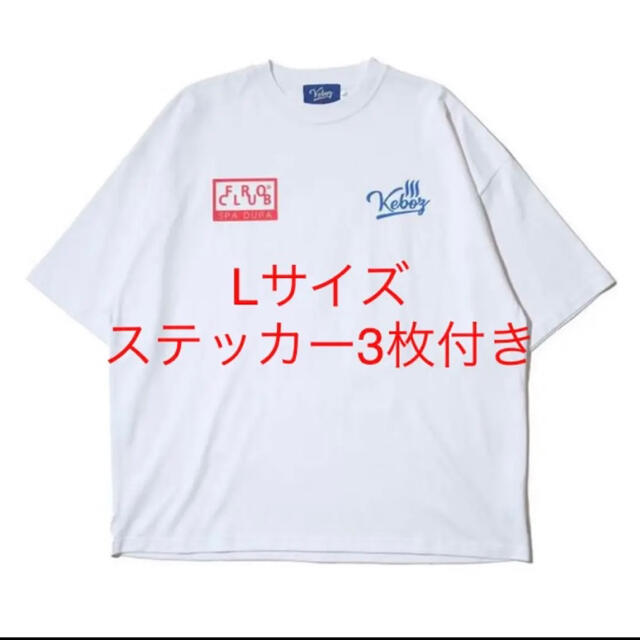 ケボズ KEBOZ × FROCLUB SD S/S TEE【WHITE】