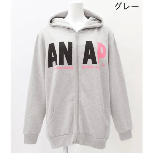 ANAP(アナップ)のANAP パーカー レディースのトップス(パーカー)の商品写真