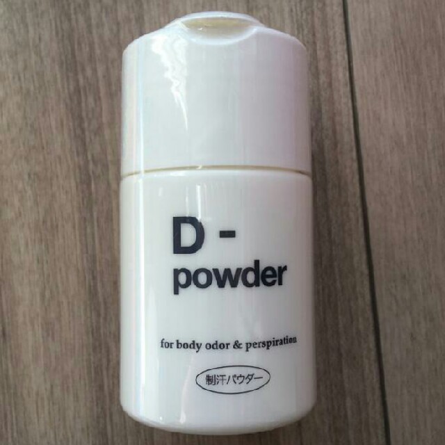 超人気高品質超人気高品質《医薬部外品》D-powder ディーパウダー 30g ボディケア