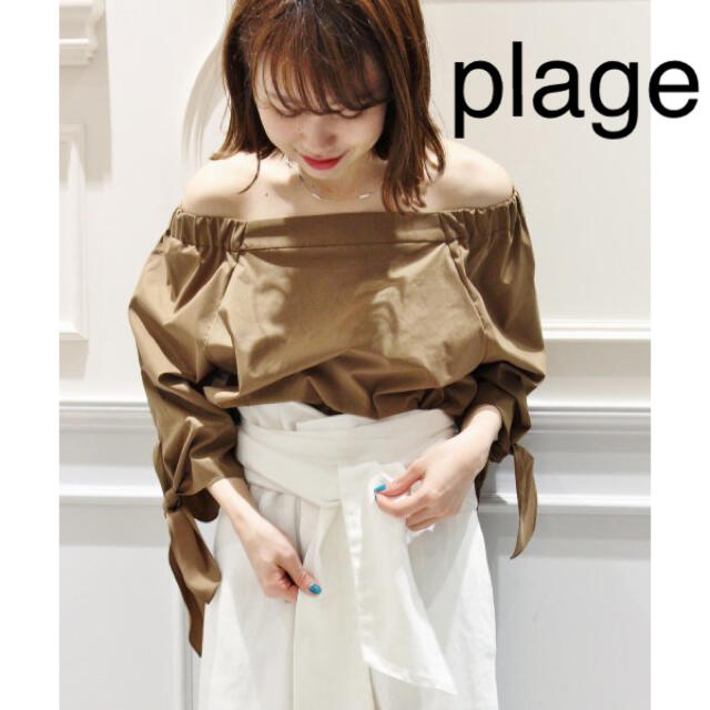 Plage(プラージュ)の★プラージュ★オフショルリボンブラウス ブラウン レディースのトップス(シャツ/ブラウス(半袖/袖なし))の商品写真