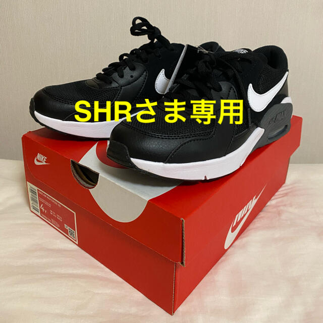 NIKE(ナイキ)のNIKE AIR MAX EXCEE (GS) ナイキエアマックスエクシー キッズ/ベビー/マタニティのキッズ靴/シューズ(15cm~)(スニーカー)の商品写真