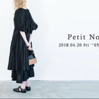 ネストローブ(nest Robe)のネストローブ  リネン ブロッキング ワンピース (ロングワンピース/マキシワンピース)