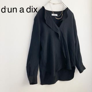 アナディス(d'un a' dix)の★アナディス★プルオーバー ブラウス シャツ (シャツ/ブラウス(長袖/七分))