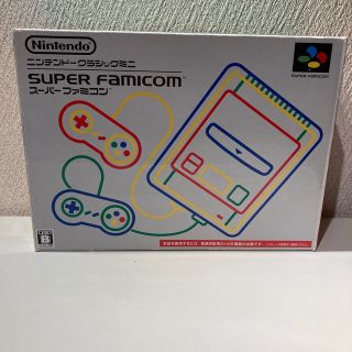 ニンテンドウ(任天堂)のスーパーファミコン ミニ(家庭用ゲーム機本体)