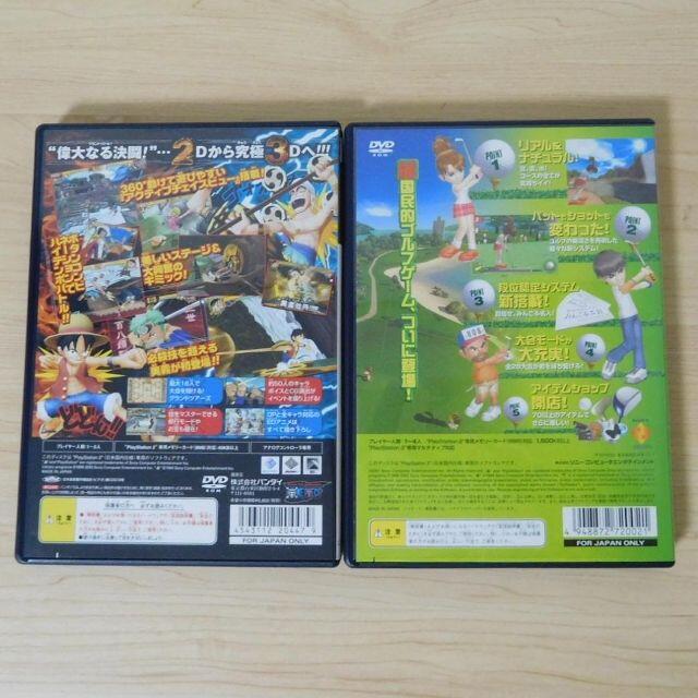 Playstation2 ワンピース グランドバトル 3 みんなのゴルフ3の通販 By ポン太 S Shop プレイステーション2ならラクマ