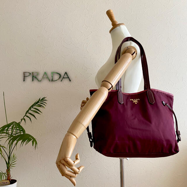 正規品 PRADA プラダ 大容量 レザートートバッグ