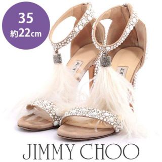 ジミーチュウ(JIMMY CHOO)のジミーチュウ 定価24万 クリスタル サンダル 35(約22)19900→(サンダル)