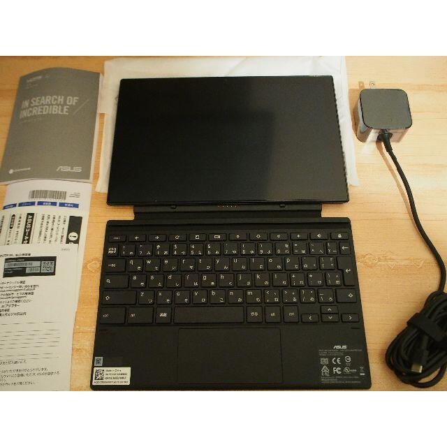 【美品】ASUS Chromebook iPad pcフィルム付