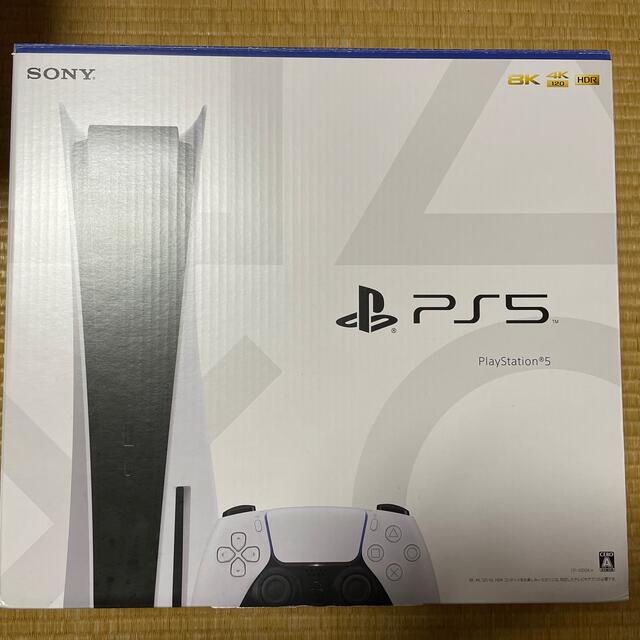 SONY PlayStation5 CFI-1000A01 ディスクドライブ搭載