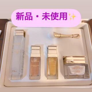 Christian Dior - Jin様専用ディオール☆プレステージ ディスカバリー ...