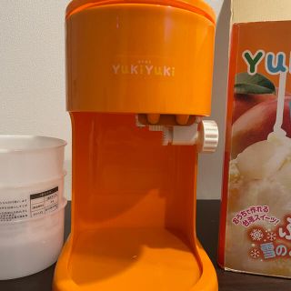 YukiYuki mango 台湾風かき氷器(調理道具/製菓道具)